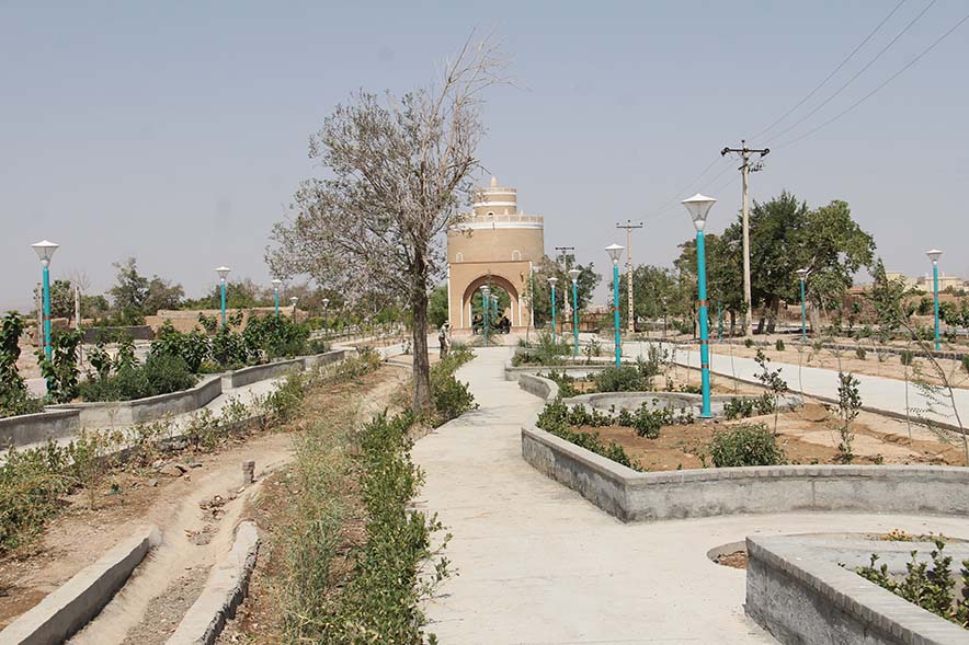 بوستان زندگی